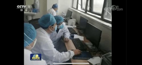 銳捷兩方案入選福州市首批疫情防控軟件和信息技術服務產品參考目錄，助力信息化抗疫